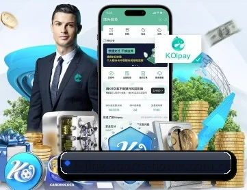 乐竞 APP